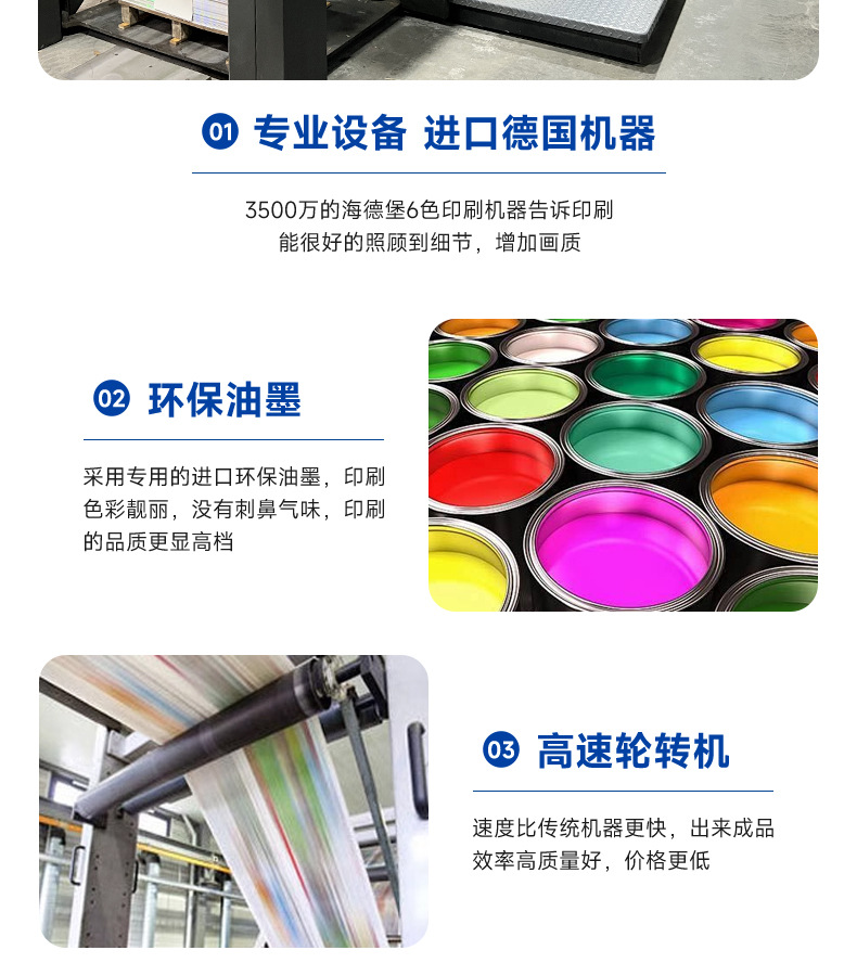 從田地到禮盒 定制化農(nóng)產(chǎn)品彩箱包裝的商機(jī)與價值