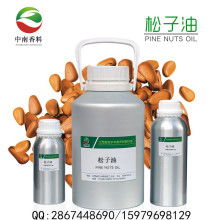 小興安嶺綠色食府 自然饋贈，健康之選——精品大豆油與山核桃油